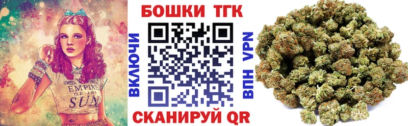 Купить наркоту Ленинградская Галлюциногенные грибы Альфа ПВП ЭКСТАЗИ COCAIN Бошки Шишки Меф мяу мяу