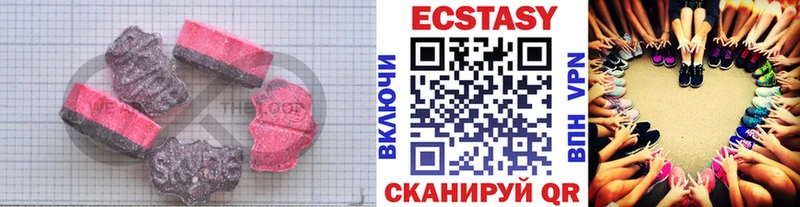 Экстази Punisher  MEGA как зайти  Ленинградская 