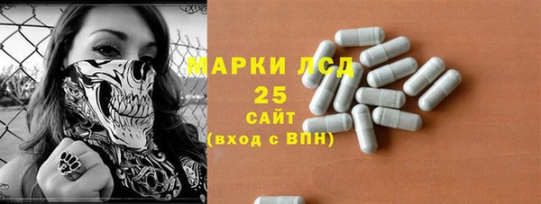 меф VHQ Абдулино