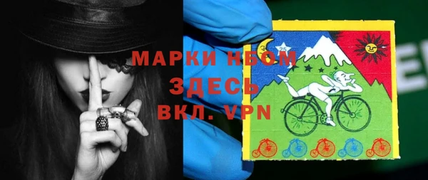 дмт Иннополис
