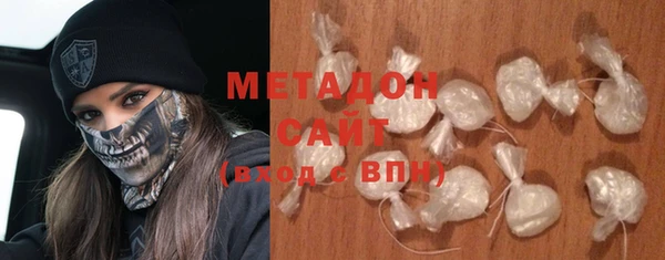 меф VHQ Абдулино