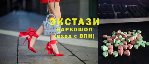 меф VHQ Абдулино