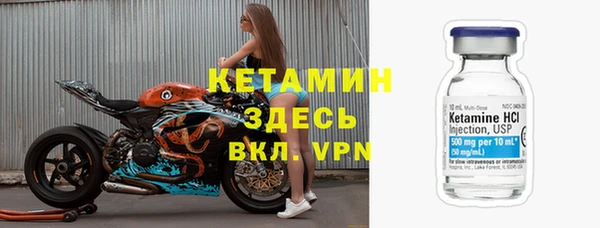 меф VHQ Абдулино