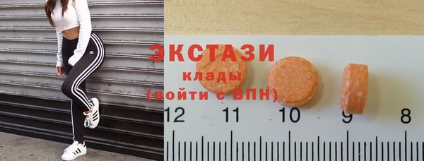 jwh Инсар