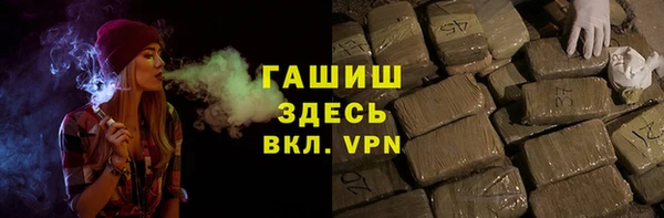 меф VHQ Абдулино