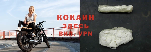 меф VHQ Абдулино