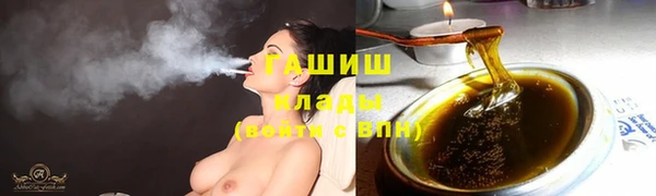 меф VHQ Абдулино