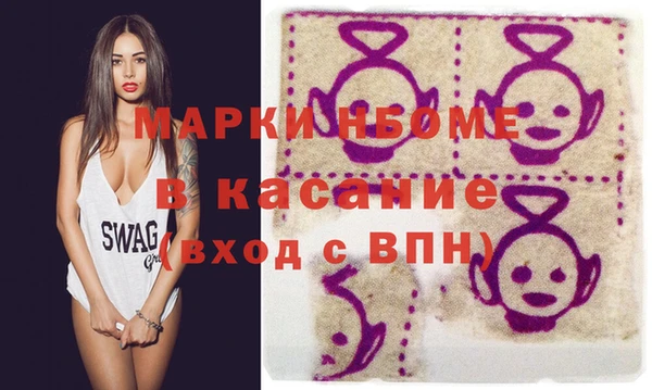 меф VHQ Абдулино