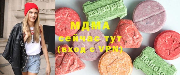меф VHQ Абдулино