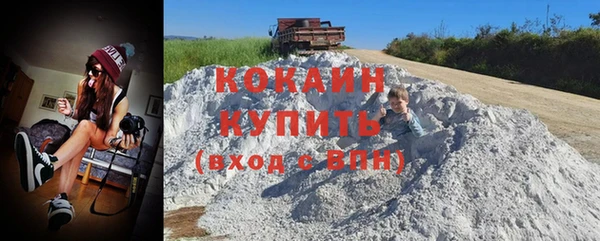 jwh Инсар