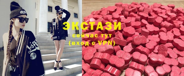 меф VHQ Абдулино