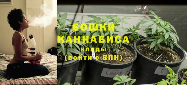 кристаллы Абинск