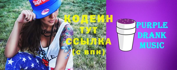jwh Инсар