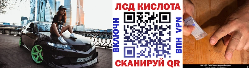 Марки N-bome 1,5мг  где можно купить   Ленинградская 